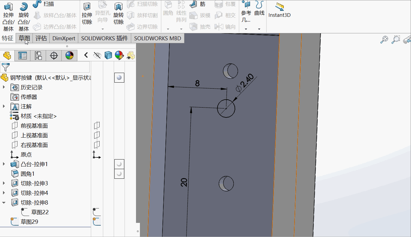 solidworks报错-15,10,10061
